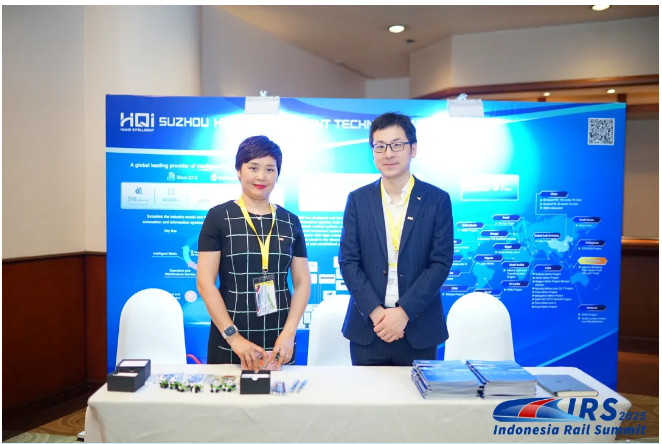 1747379482285696.png kdpay钱包官网智能亮相2025印尼轨道交通国际峰会-首日现场洽谈火热_06.png