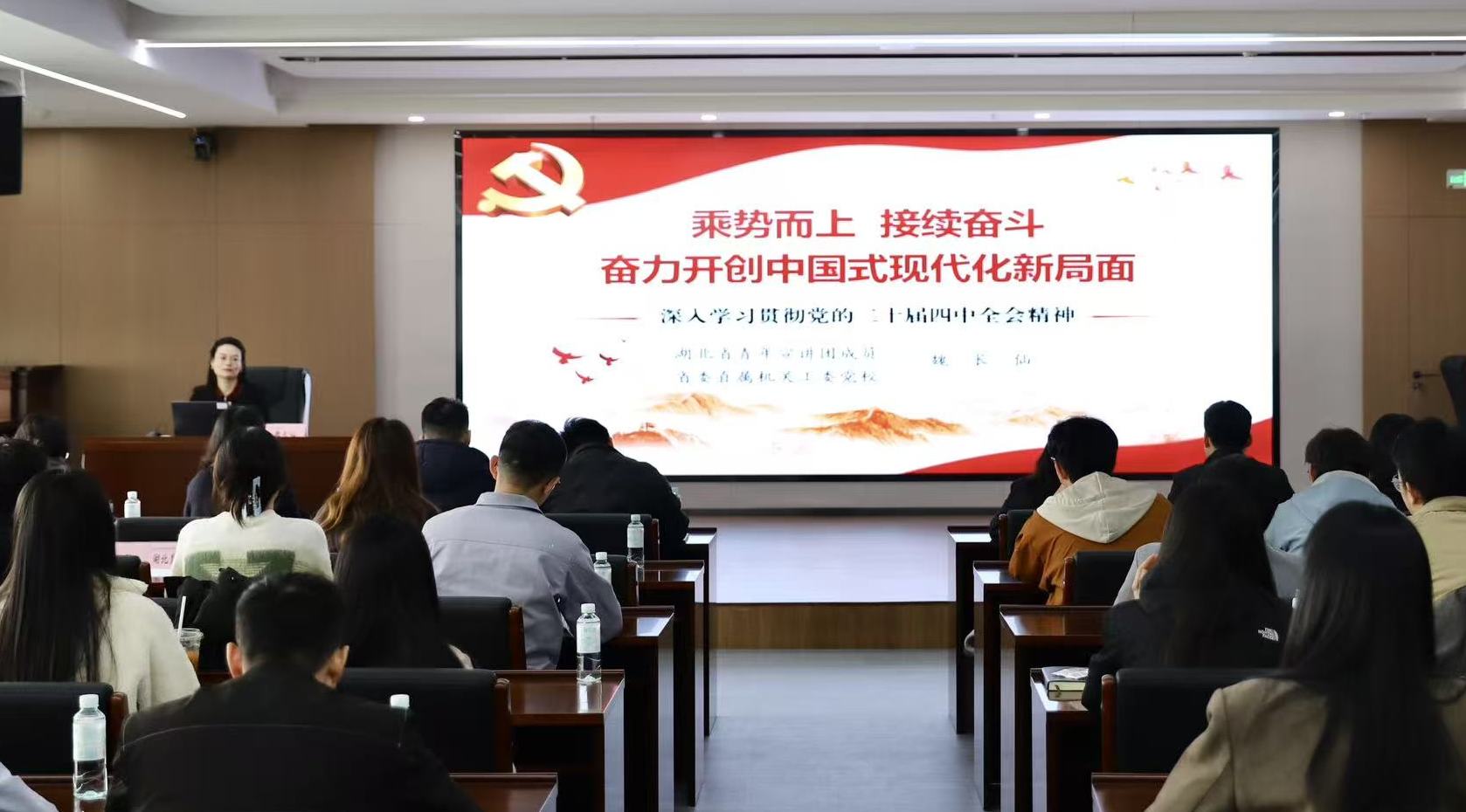 hahabet星辰大海官方网站-妄想从这里起头