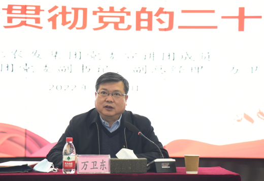 hahabet星辰大海官方网站-妄想从这里起头