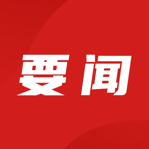 hahabet星辰大海官方网站-妄想从这里起头