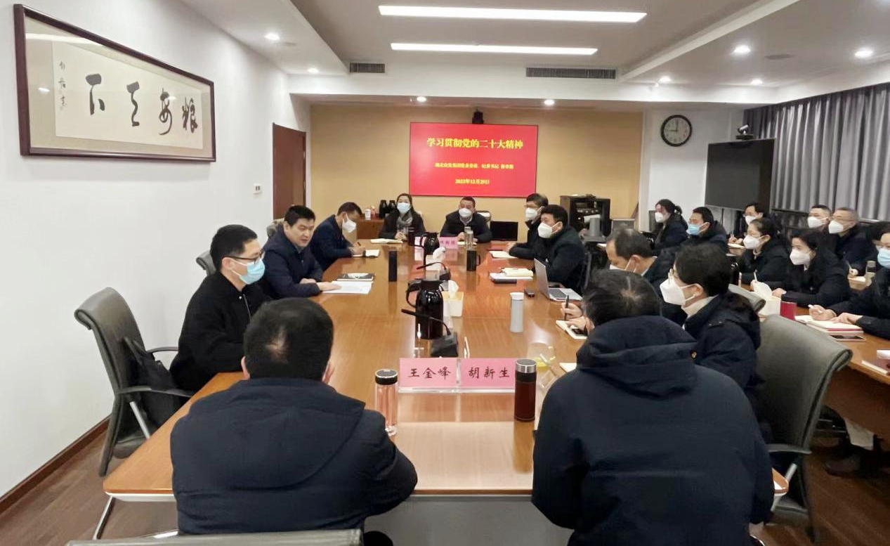 hahabet星辰大海官方网站-妄想从这里起头