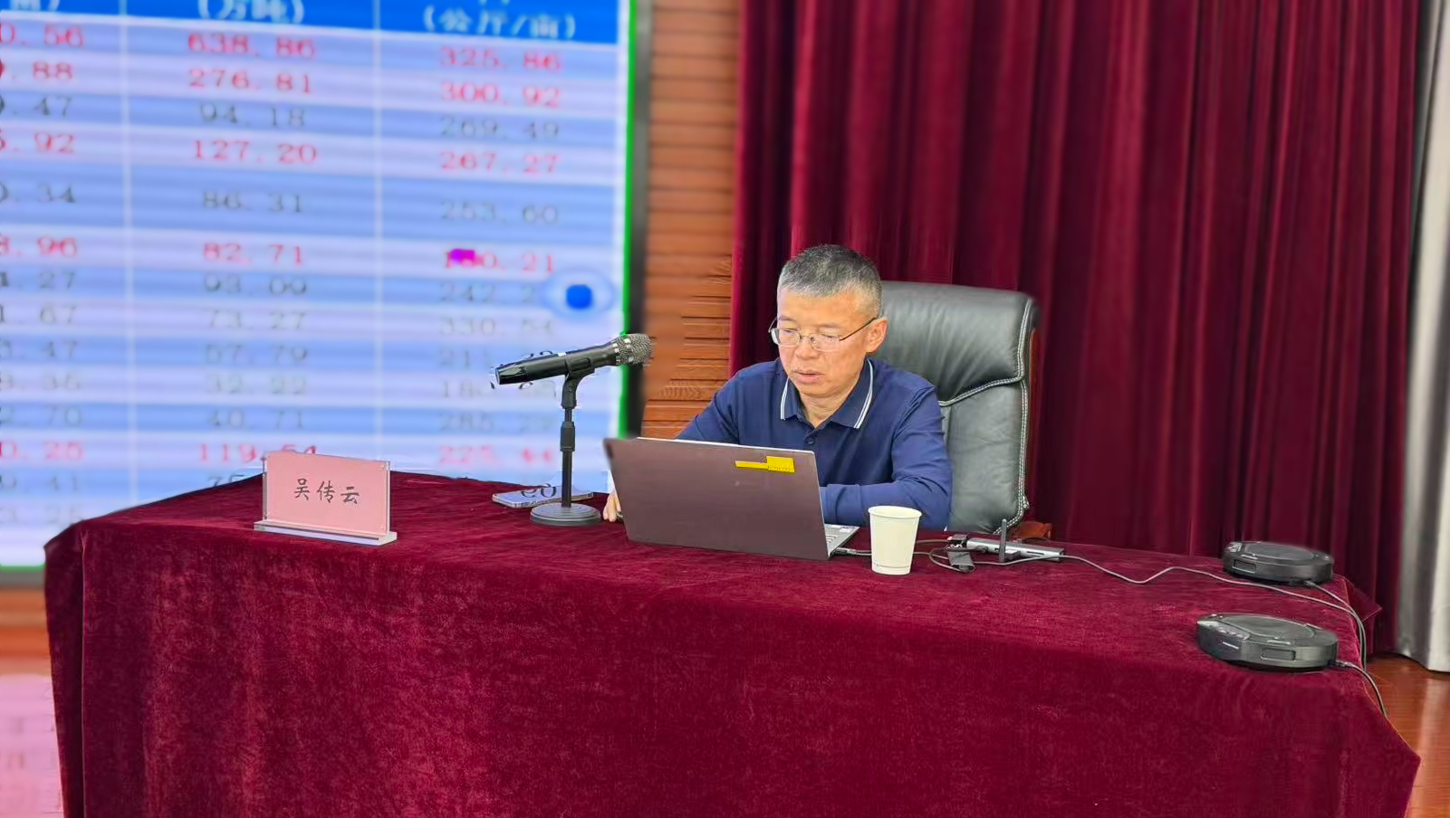 hahabet星辰大海官方网站-妄想从这里起头