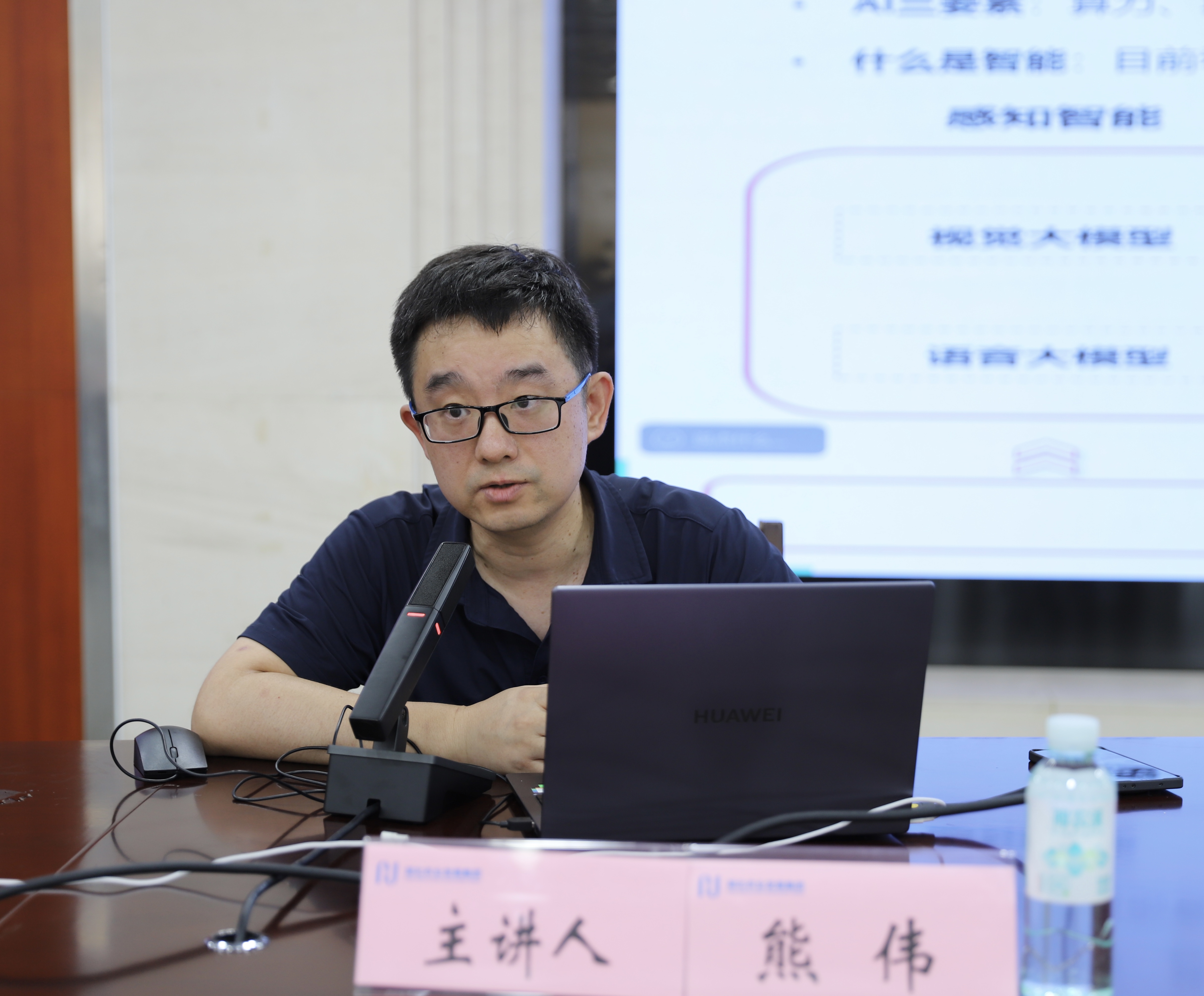 hahabet星辰大海官方网站-妄想从这里起头