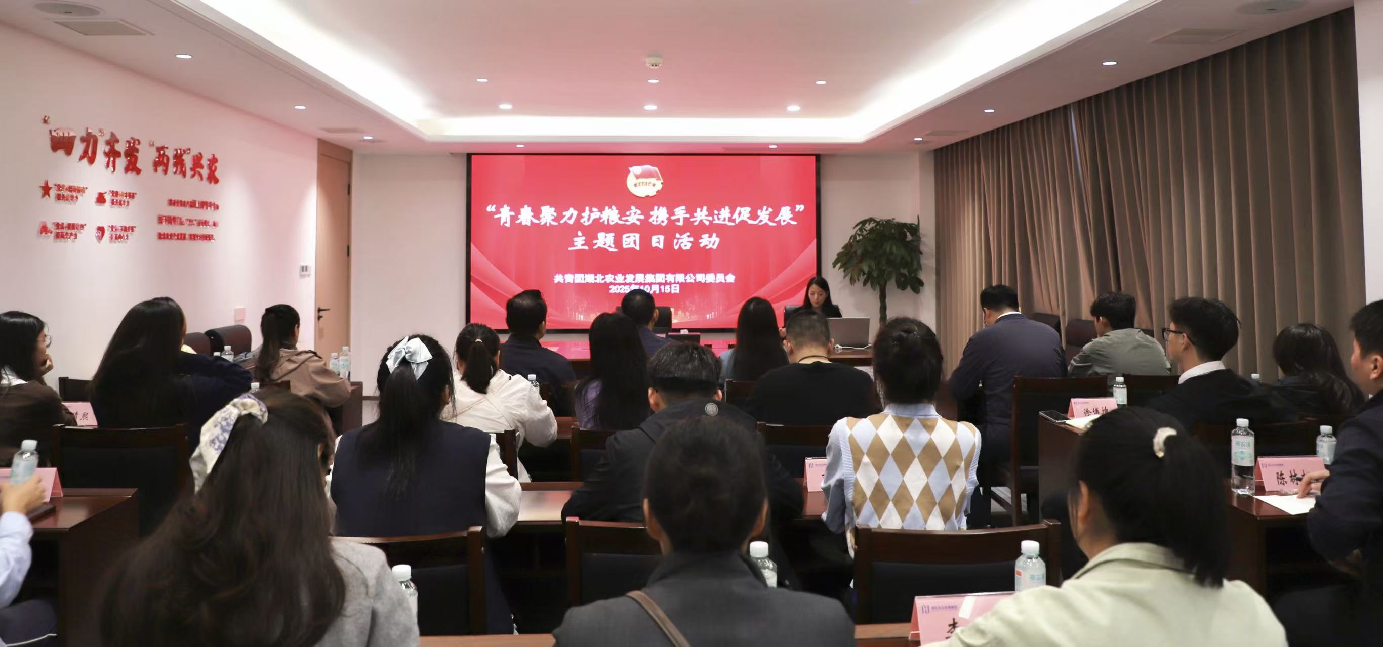 hahabet星辰大海官方网站-妄想从这里起头