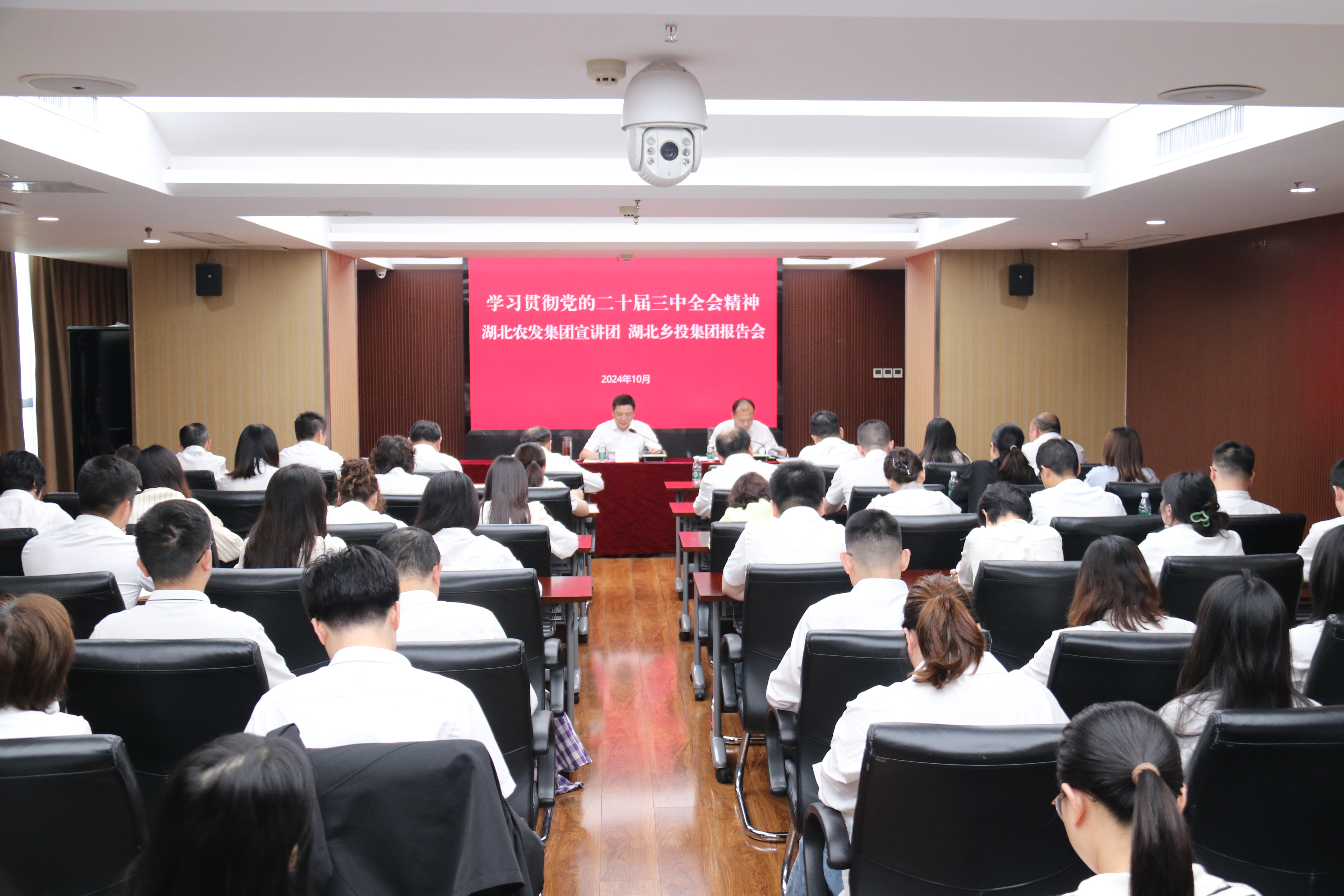 hahabet星辰大海官方网站-妄想从这里起头