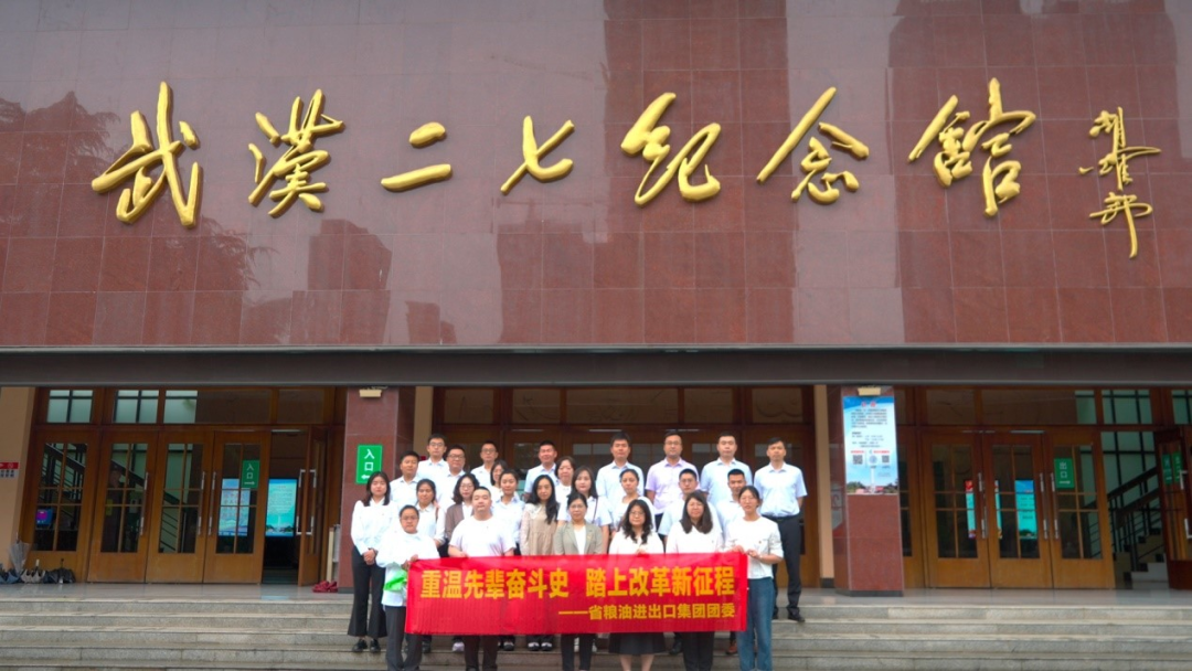 hahabet星辰大海官方网站-妄想从这里起头