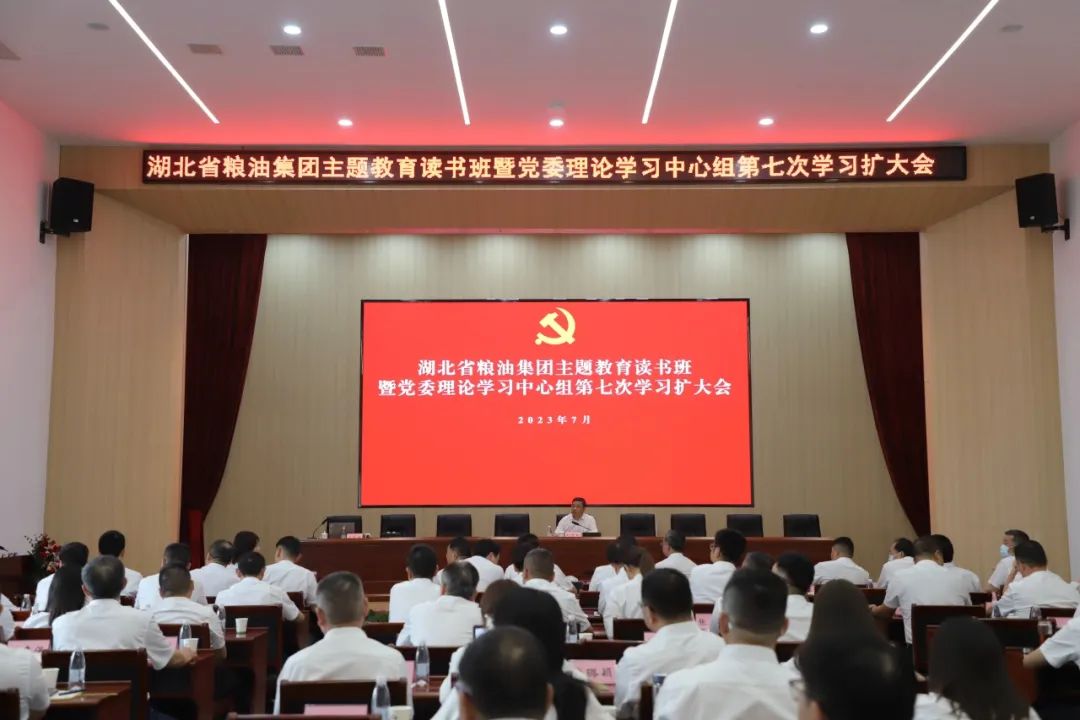 hahabet星辰大海官方网站-妄想从这里起头