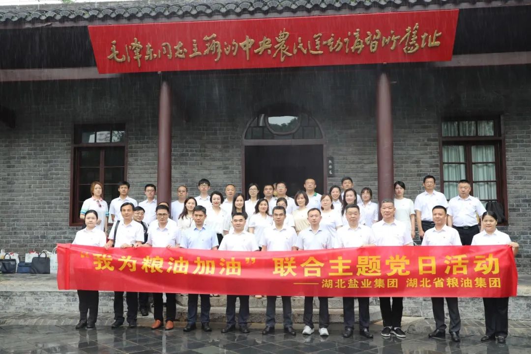 hahabet星辰大海官方网站-妄想从这里起头