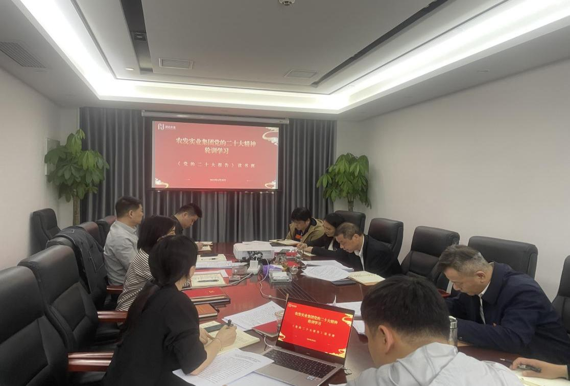 hahabet星辰大海官方网站-妄想从这里起头