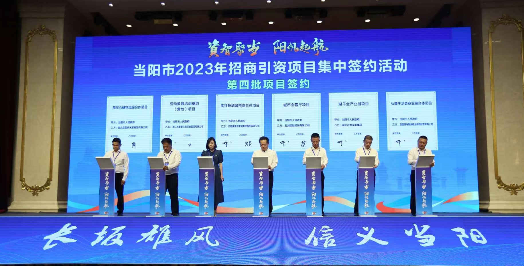 hahabet星辰大海官方网站-妄想从这里起头