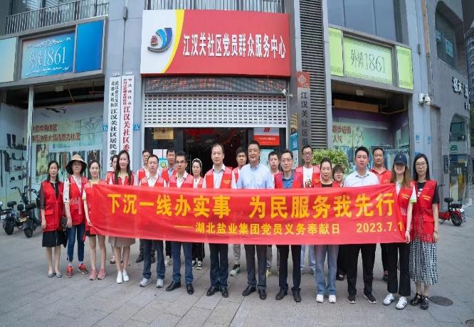 hahabet星辰大海官方网站-妄想从这里起头