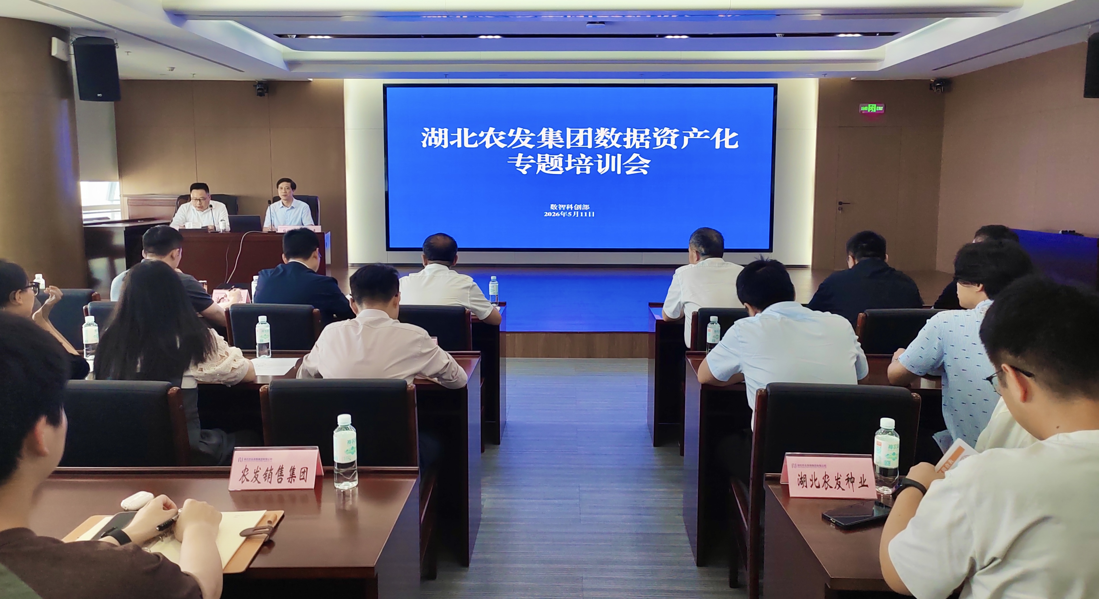 hahabet星辰大海官方网站-妄想从这里起头