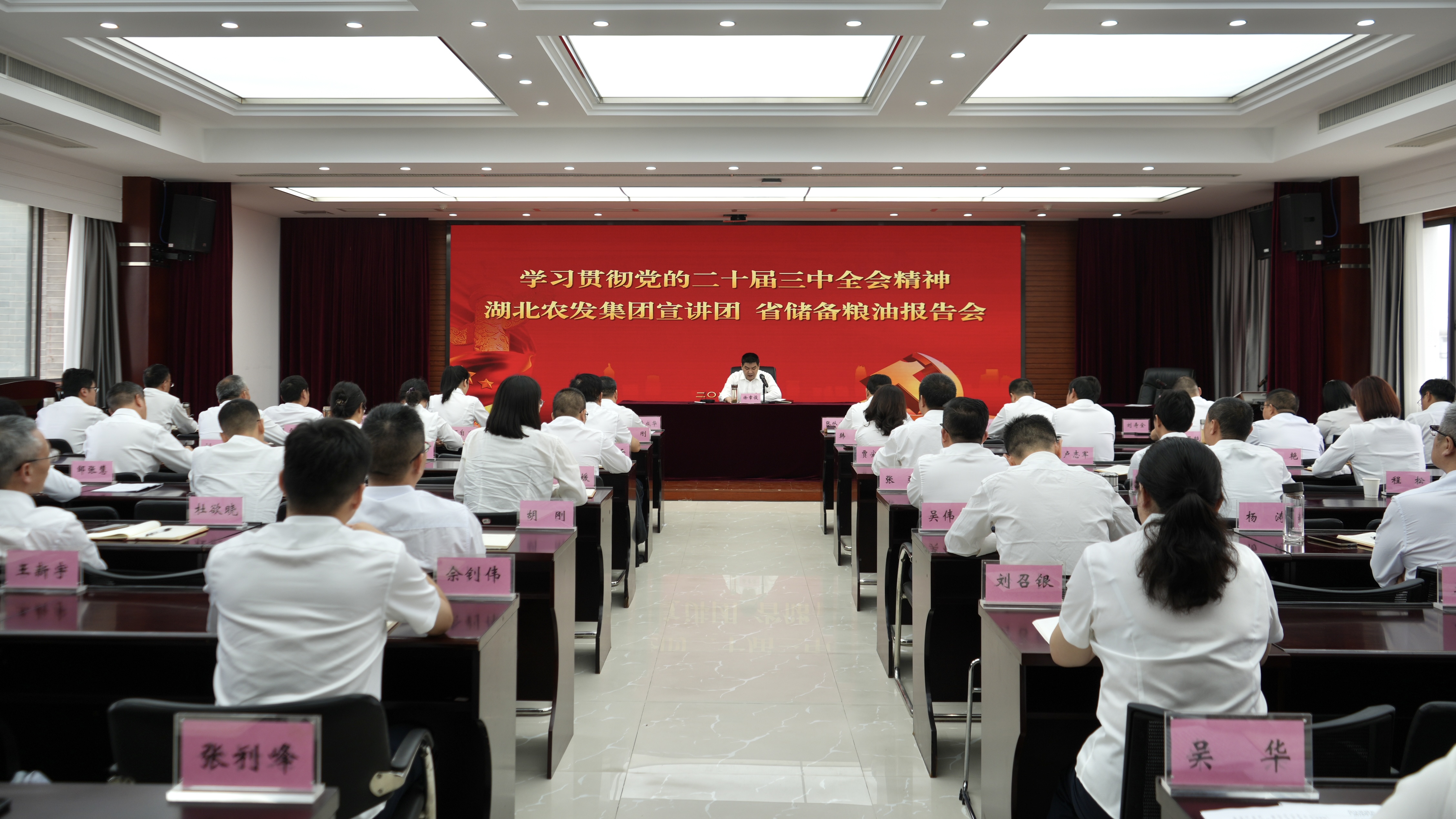 hahabet星辰大海官方网站-妄想从这里起头
