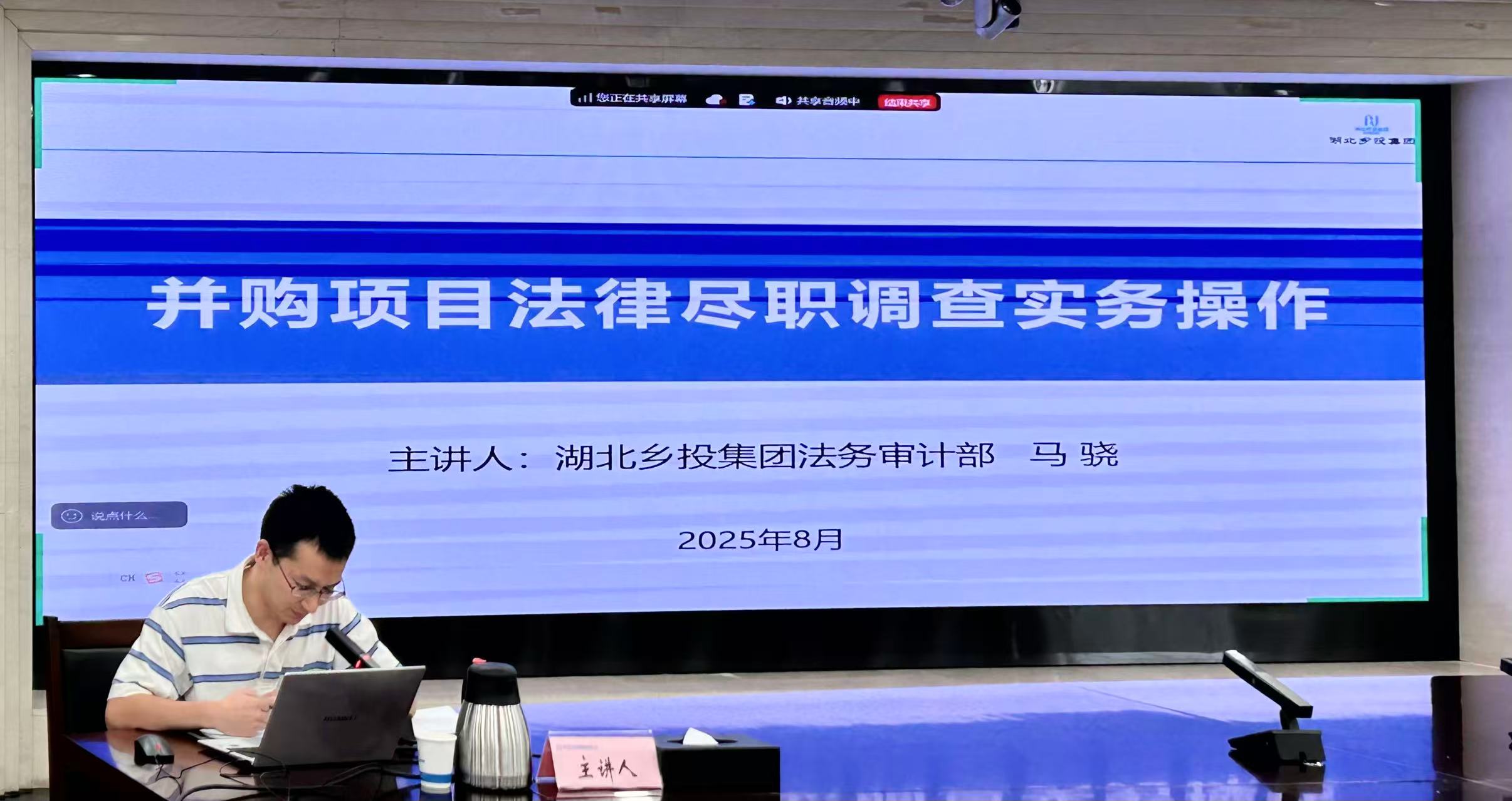 hahabet星辰大海官方网站-妄想从这里起头