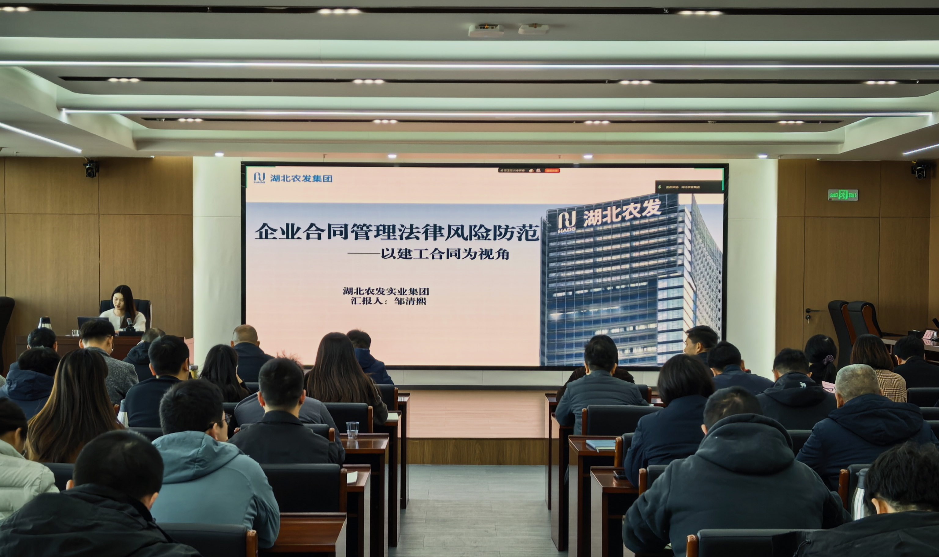 hahabet星辰大海官方网站-妄想从这里起头