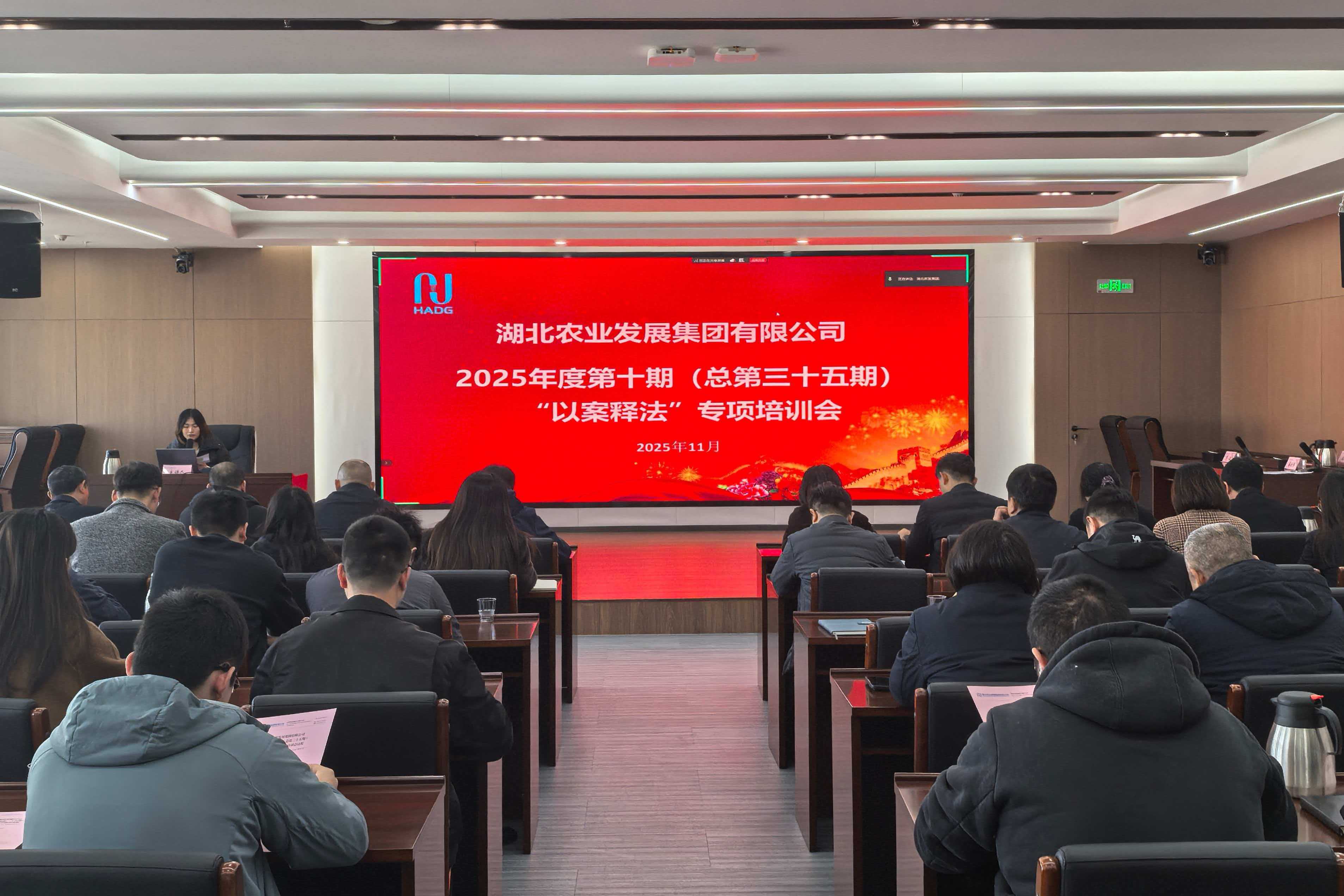 hahabet星辰大海官方网站-妄想从这里起头