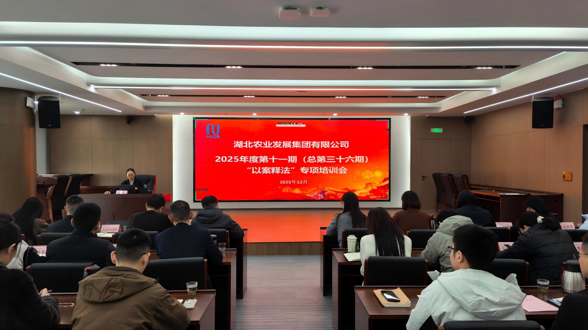 hahabet星辰大海官方网站-妄想从这里起头