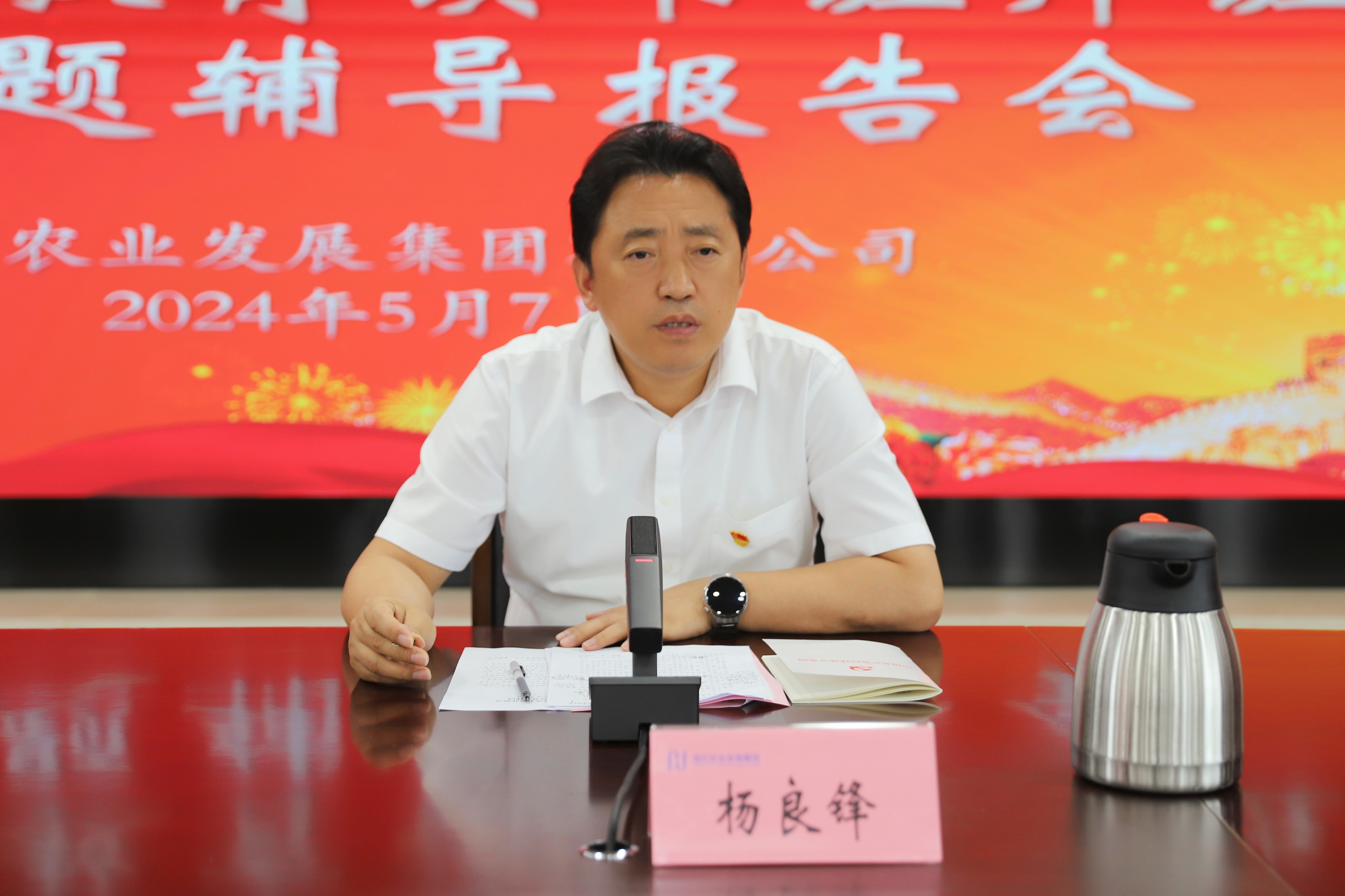 hahabet星辰大海官方网站-妄想从这里起头