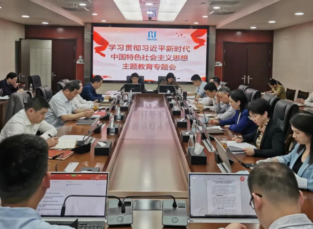 hahabet星辰大海官方网站-妄想从这里起头