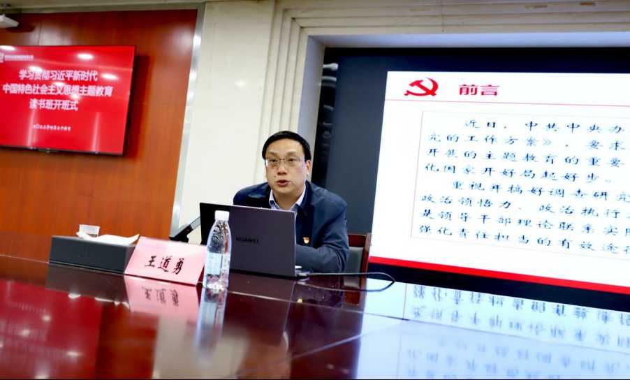 hahabet星辰大海官方网站-妄想从这里起头