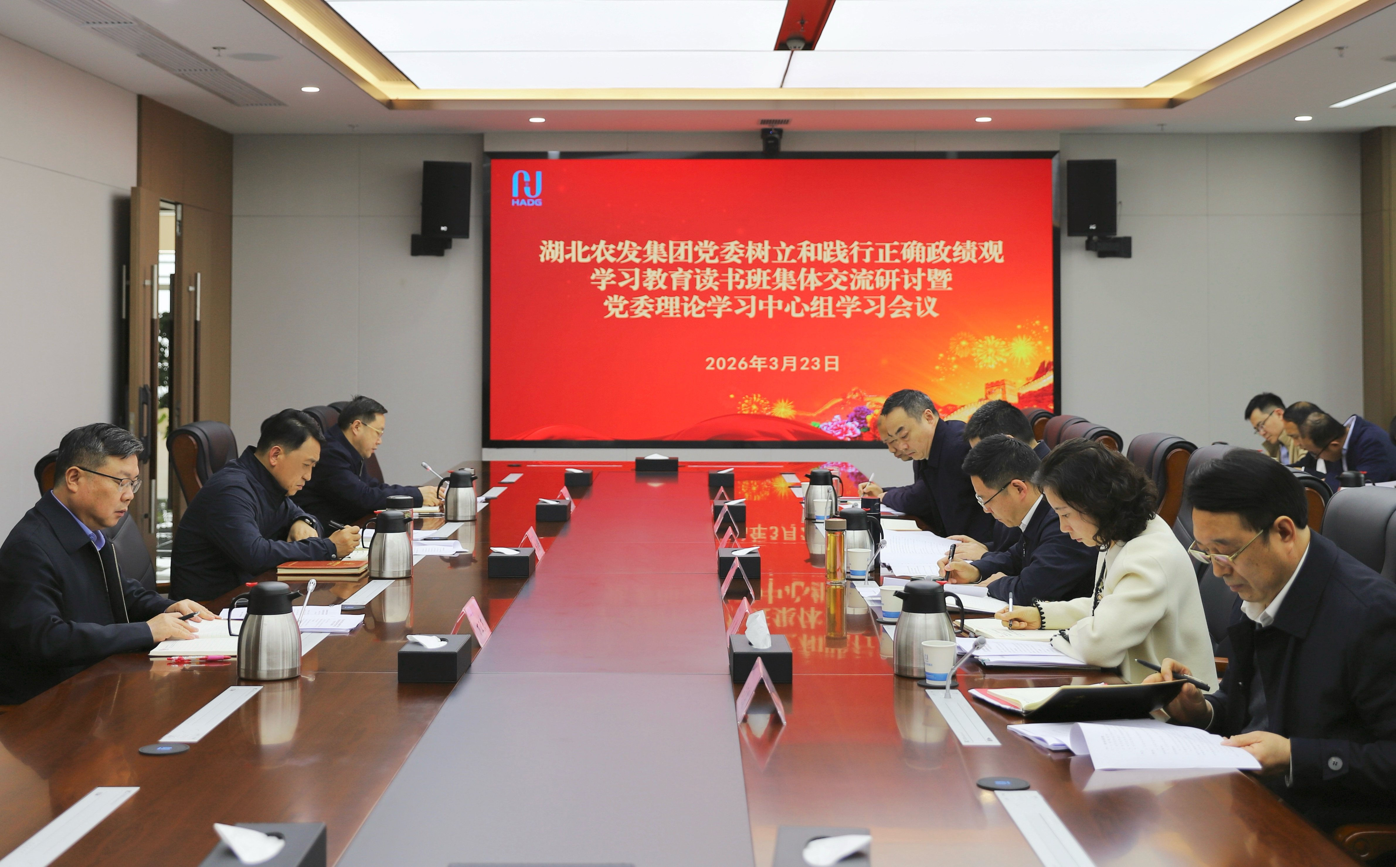 hahabet星辰大海官方网站-妄想从这里起头