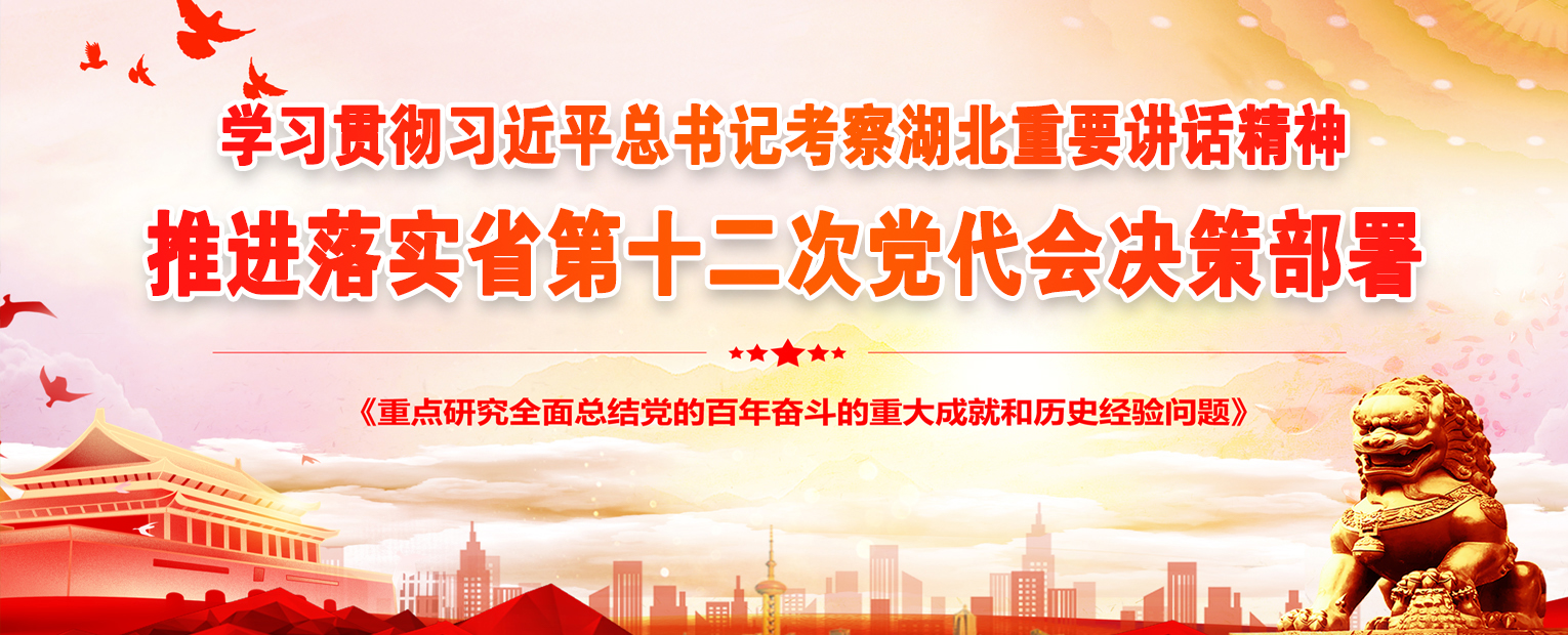 hahabet星辰大海官方网站-妄想从这里起头