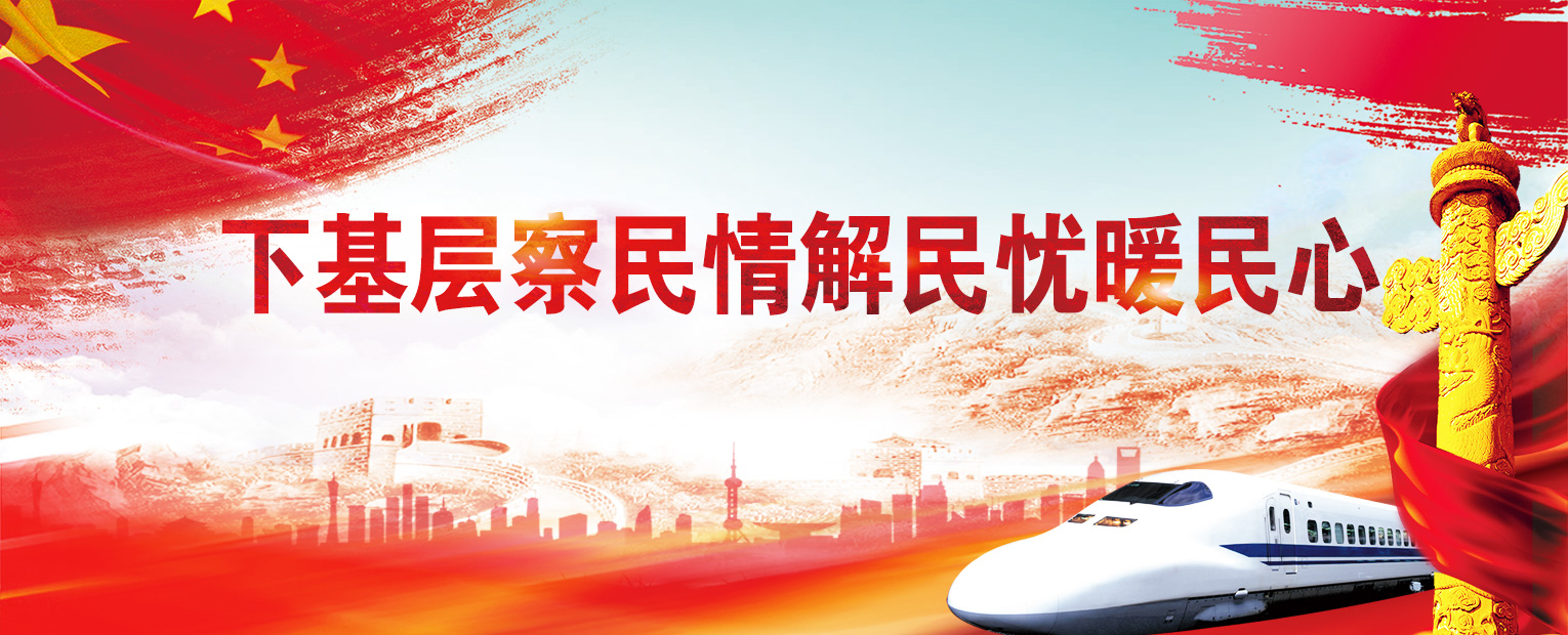 hahabet星辰大海官方网站-妄想从这里起头